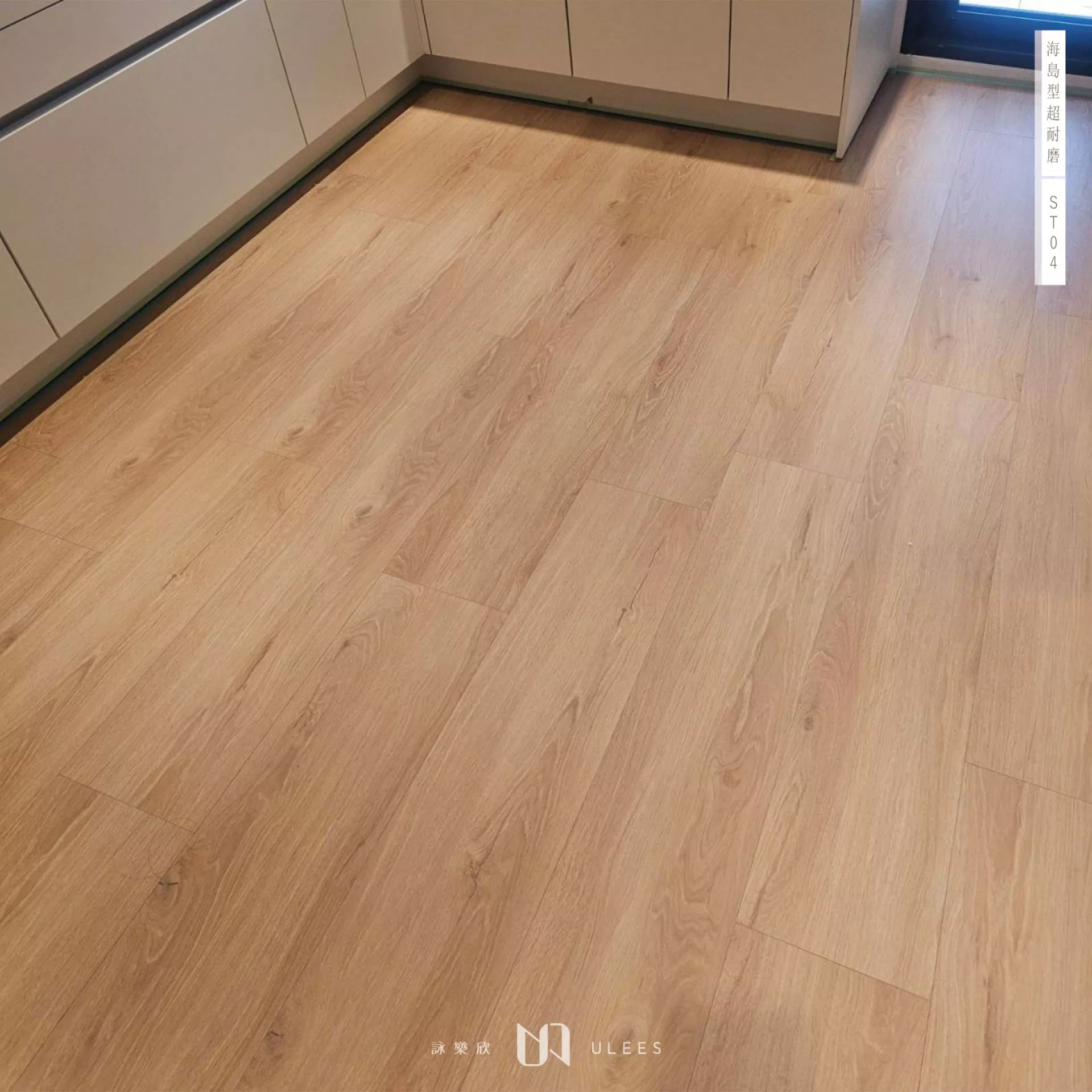 ST｜04
