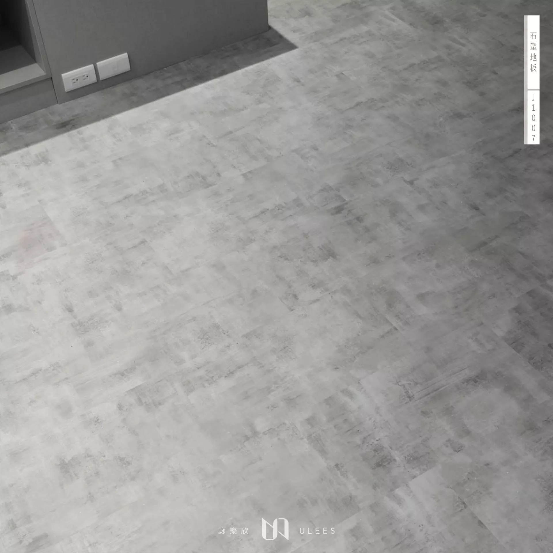  JU10｜1007