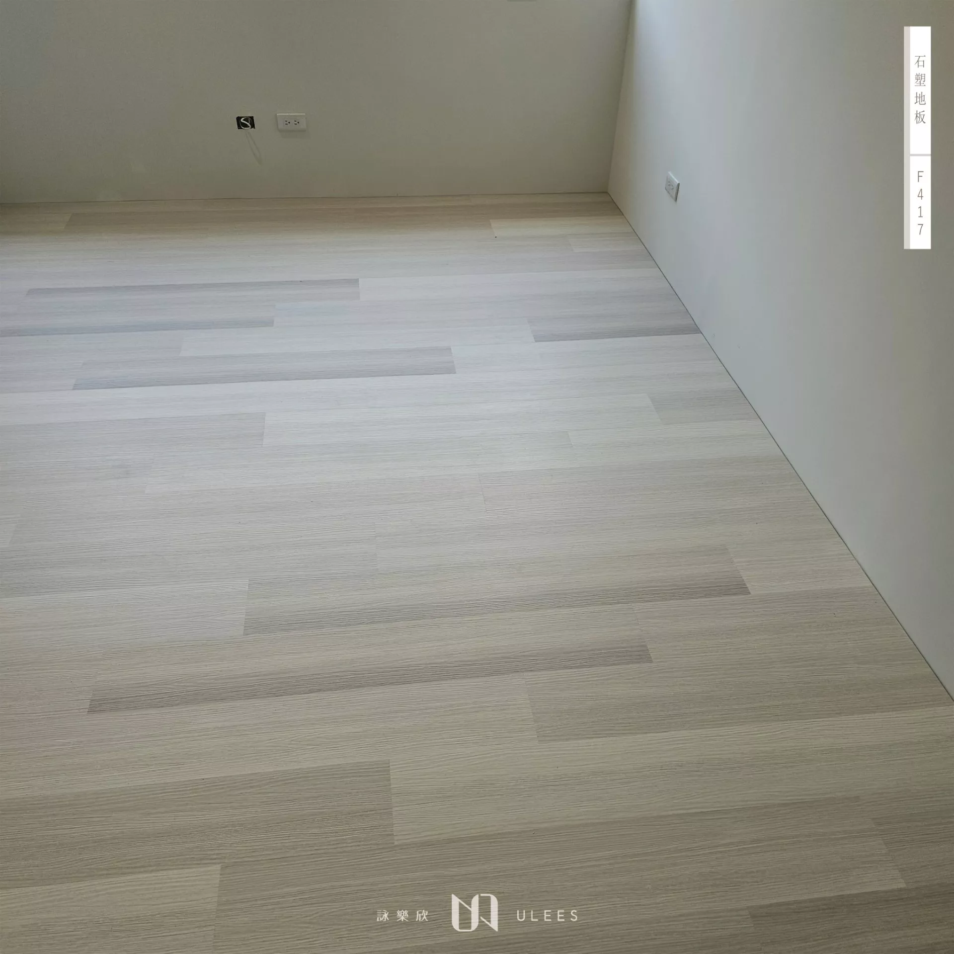 Focus 4｜417